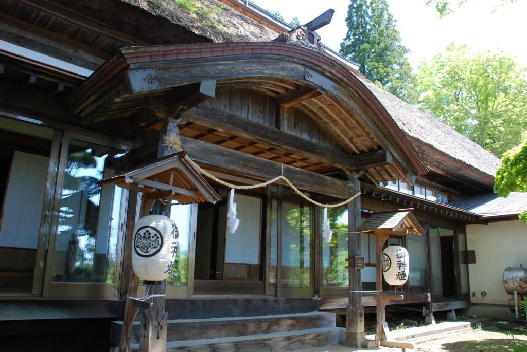 נגנו Oshi Ryokan מראה חיצוני תמונה