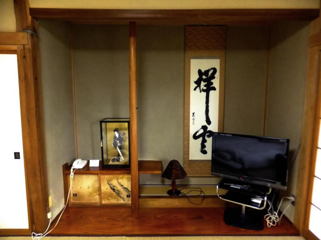 נגנו Oshi Ryokan חדר תמונה